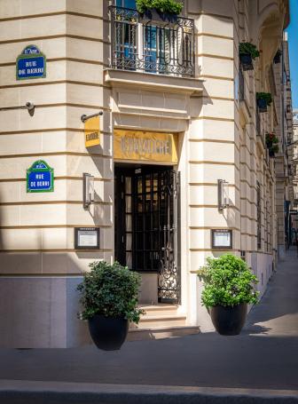 Hôtel Elysia - Hôtel